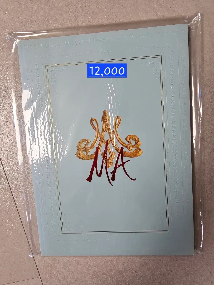 thumbnail-4